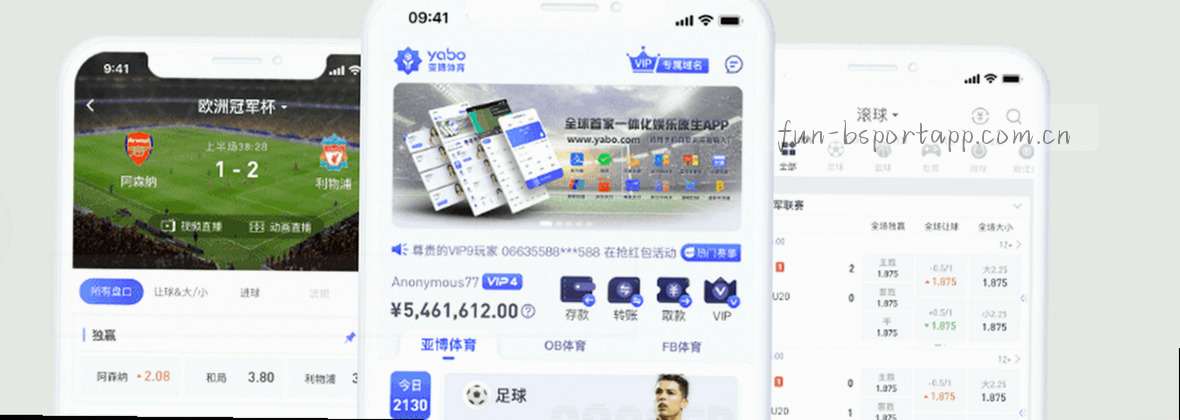 服务地图移动端数据中心秒懂